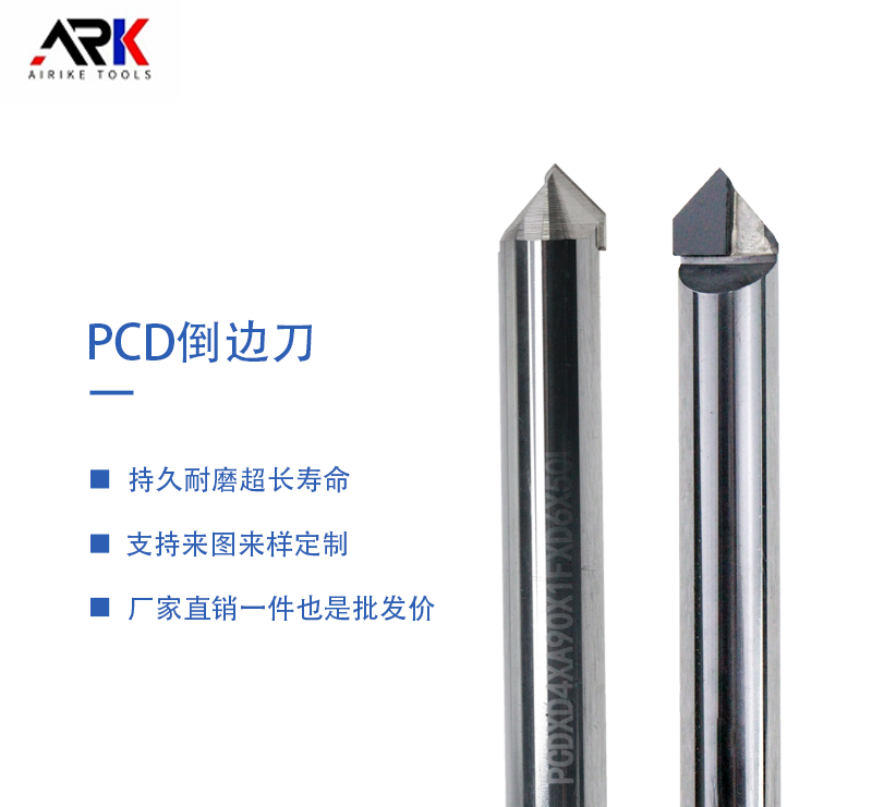 Kiểm kê quy trình cắt kim loại, phương pháp gia công nào phù hợp hơn?