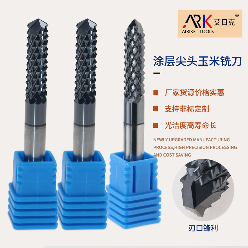 Cách để kéo dài tuổi thọ của dao phay cho vật liệu cách điện