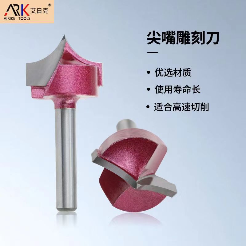 Sự khác biệt giữa dao phay hàn và dao phay thông thường là gì?