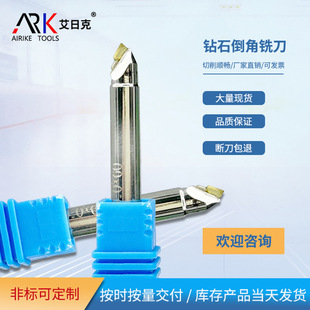 Cái nào tốt hơn để sử dụng, một con dao vát hay cưa?