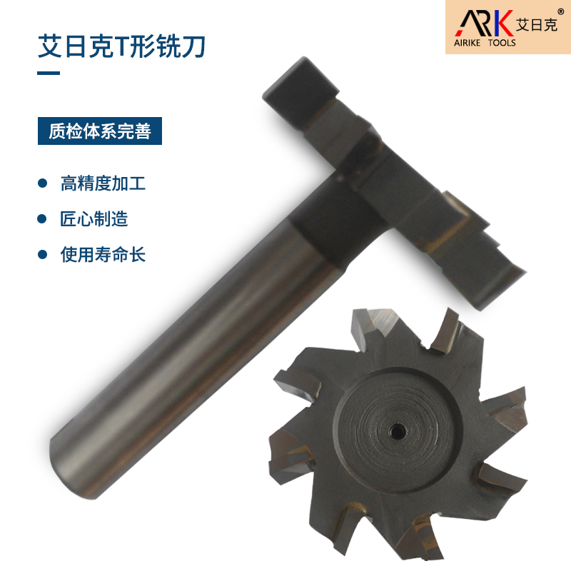 Vật liệu nào là dao phay Hàn phù hợp cho gia công?