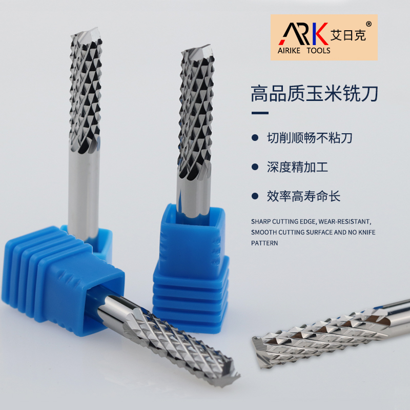 Sự khác biệt giữa dao phay vật liệu cách điện và dao phay thông thường là gì?