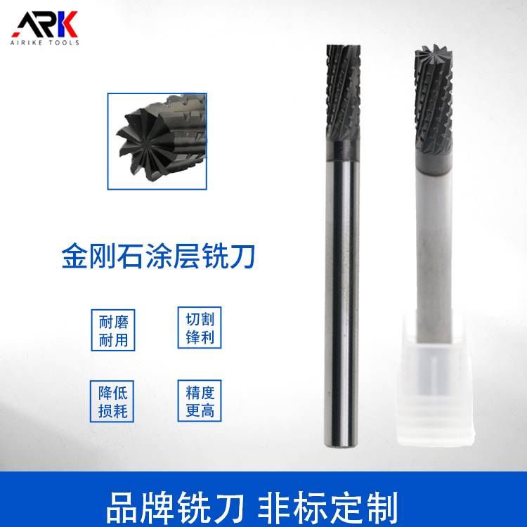 Vật liệu nào được sử dụng cho lớp phủ dao phay sợi carbon?