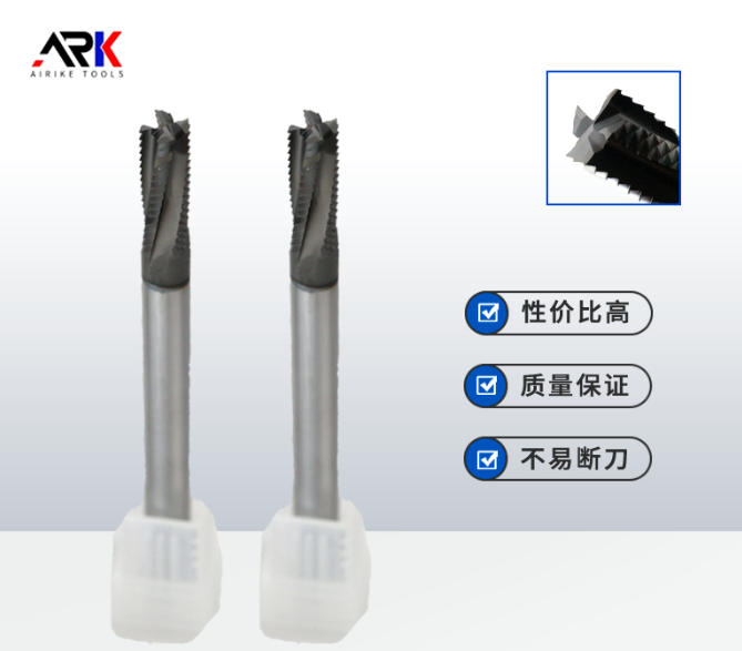 Cái nào tốt hơn, dao phay than chì hay dao phay HSS?