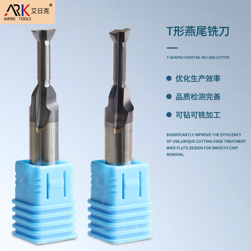 Làm thế nào để căn chỉnh một máy cắt t-slot?