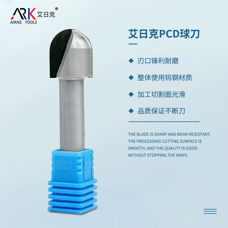Làm thế nào để duy trì dao phay Graphite?