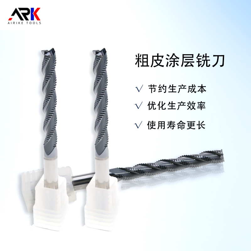 Các yếu tố cần xem xét khi lựa chọn một máy phay sợi Carbon là gì?