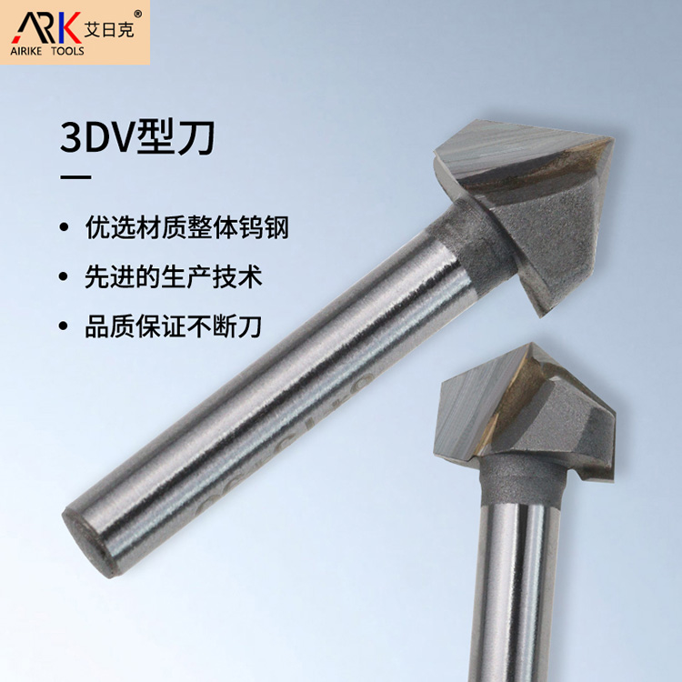 Các loại và sử dụng của Chế biến gỗ phay Cutter