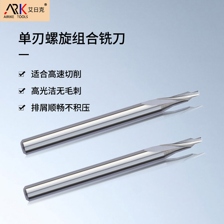Làm thế nào thường xuyên là máy khắc phay thay thế?