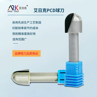 Góc hình học của dao phay than chì là gì?